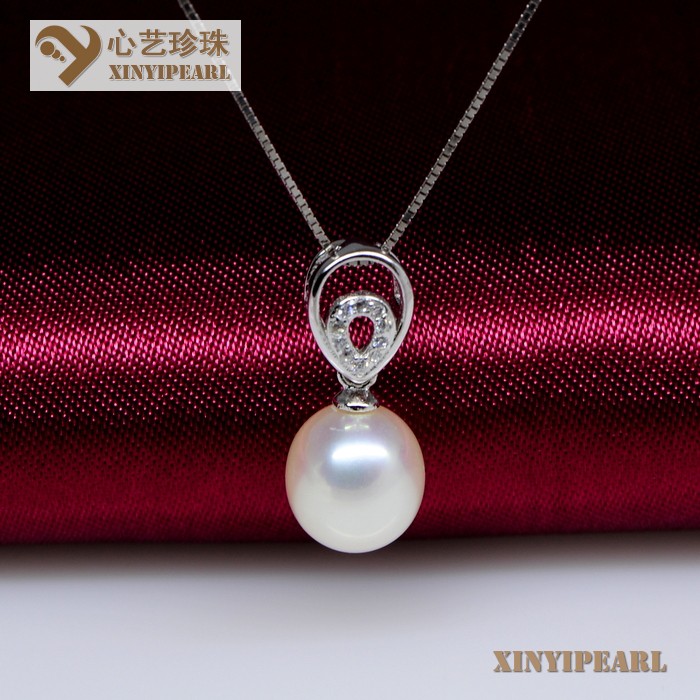 (9-10mm白色)珍珠吊坠XY13042|心艺淡水珍珠饰品图片