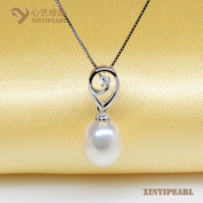 (9-10mm白色)珍珠吊坠XY13043|心艺淡水珍珠饰品图片