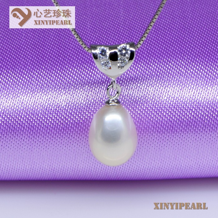 (9-10mm白色)珍珠吊坠XY13044|心艺淡水珍珠饰品图片