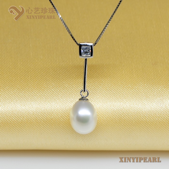 (9-10mm白色)珍珠吊坠XY13070|心艺珍珠饰品网-珍珠图片